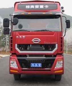 Geely LFJ5315CCYG1 Grate type transport vehicle