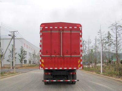 Geely LFJ5315CCYG1 Grate type transport vehicle