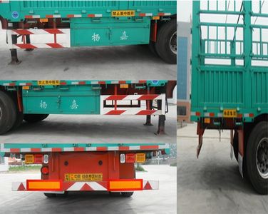 Yangjia  LHL9404CCYA Gantry transport semi-trailer