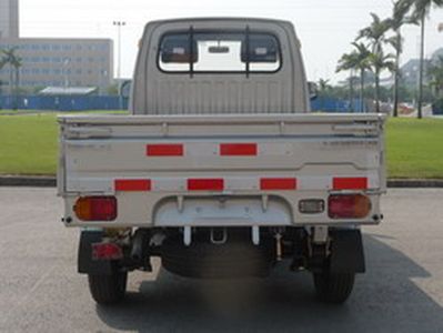 Wuling  LZW1010PLNNF truck