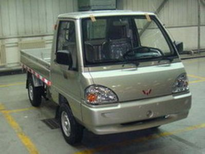 Wuling  LZW1010PLNNF truck