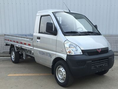 Wuling  LZW1029PYD truck