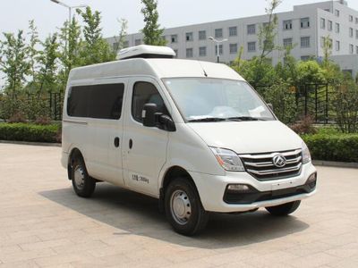 Zhijun  NJH5040XDWA2DB Mobile service vehicle