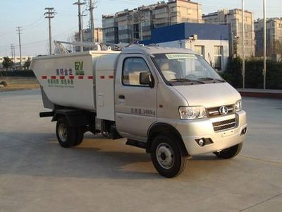 Jinlong  NJT5030ZZZBEV Pure electric self loading and unloading garbage truck