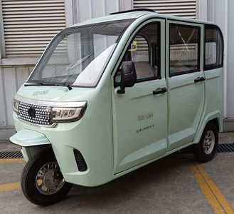 Century Seven Star Leopard QXB1200DZK6 Electric tricycle