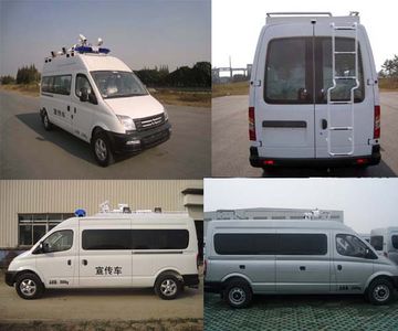 Datong  SH5041XXCA3D4 Promotional vehicle