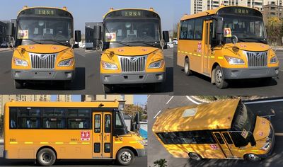 Shangrao  SR6566DYA Preschool school bus