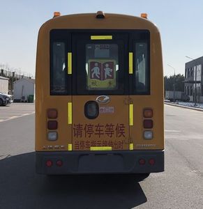 Shangrao  SR6566DYA Preschool school bus