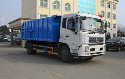 Tianwei Yuan  TWY5160ZDJE5 Compressed docking garbage truck