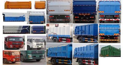 Tianwei Yuan  TWY5160ZDJE5 Compressed docking garbage truck