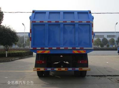 Tianwei Yuan  TWY5160ZDJE5 Compressed docking garbage truck