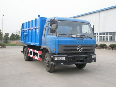 Jinyinhu  WFA5121ZLJE garbage dump truck 