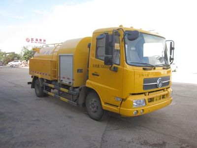 Crown  WZJ5100GQXE4 Cleaning car