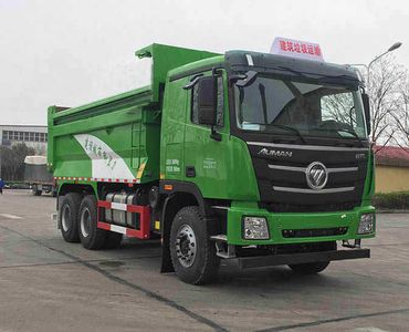 Huajun  ZCZ5250ZLJBJL garbage dump truck 