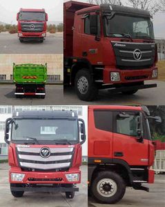 Huajun  ZCZ5250ZLJBJL garbage dump truck 