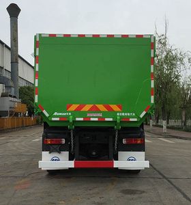 Huajun  ZCZ5250ZLJBJL garbage dump truck 