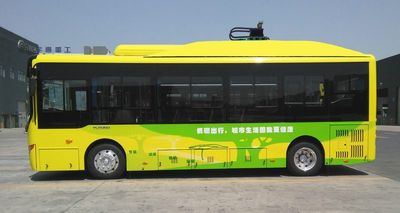 Yutong  ZK6805BEVG4 Pure electric city buses