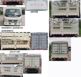 Foton  BJ5045CCY9JB355 Grate type transport vehicle