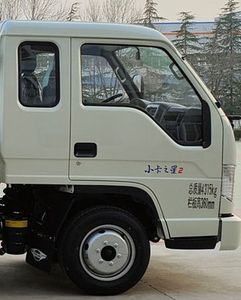 Foton  BJ5045CCY9JB355 Grate type transport vehicle