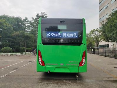 Foton  BJ6105FCEVCH1 Fuel cell city buses