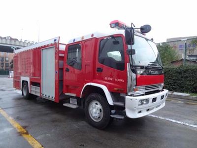 Galaxy  BX5140TXFGQ80W Gas supply fire truck