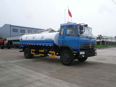 Chufei  CLQ5160GSS3 Sprinkler truck