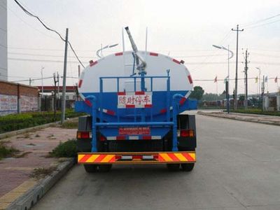 Chufei  CLQ5160GSS3 Sprinkler truck