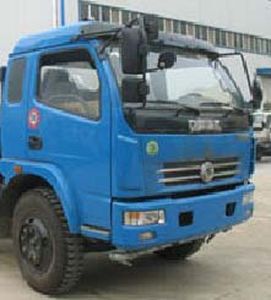 Chufei  CLQ5160GSS3 Sprinkler truck