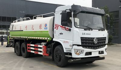 Cheng Liwei  CLW5250GPS6DX watering lorry 