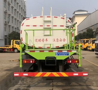 Cheng Liwei  CLW5250GPS6DX watering lorry 