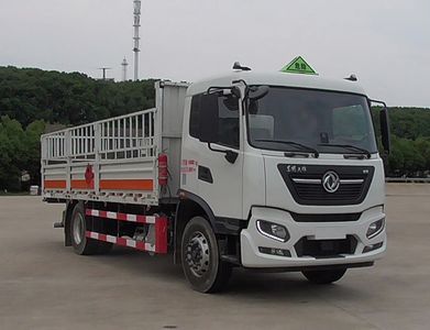 Dongfeng  DFH5160TQPEX9 Gas cylinder transport vehicle