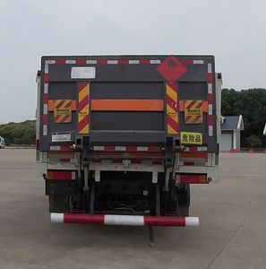 Dongfeng  DFH5160TQPEX9 Gas cylinder transport vehicle