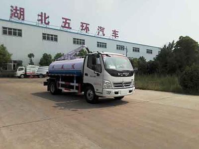 Huatong brand automobiles HCQ5089GXEB5 Septic suction truck