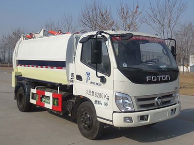 Hualin  HLT5081TCAR Kitchen waste truck