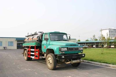 Hongzhou HZZ5160GHYChemical liquid transport vehicle