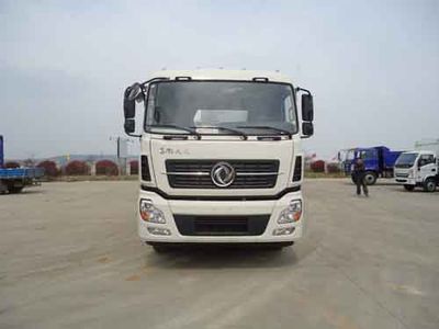 Hongzhou  HZZ5250GXHDF Lower ash truck