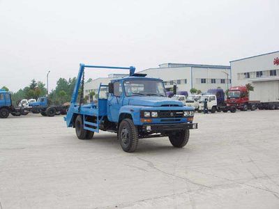 Jiangte brand automobiles JDF5100ZBL Swing arm garbage truck