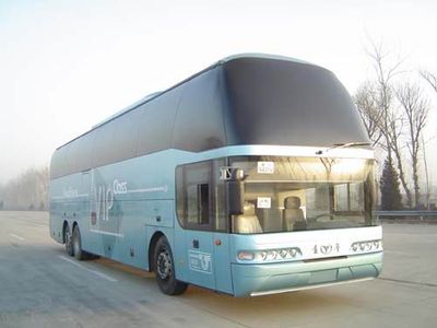 Youth  JNP6137F Luxury coach