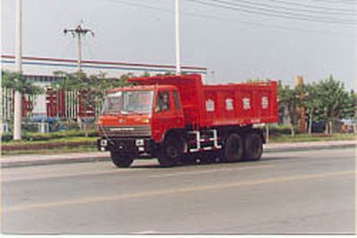 Shengyue  SDZ3205 Dump truck