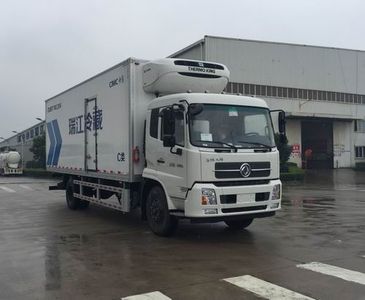 Ruijiang  WL5160XLCDF56 Refrigerated truck