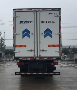 Ruijiang  WL5160XLCDF56 Refrigerated truck