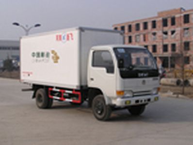 Xinfei  XKC5031XYZA1 Postal vehicle