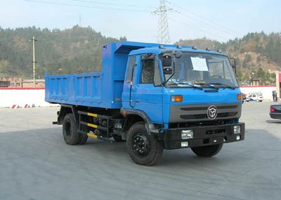 Yanlong  YL3071G1 Dump truck