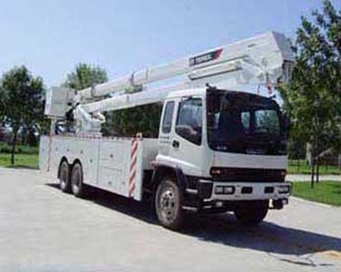 Kate  BKC5190JGKD High altitude work vehicle