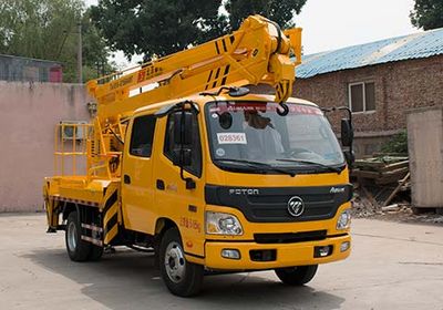 Jingtan  BT5055JGKBJ143 High altitude work vehicle