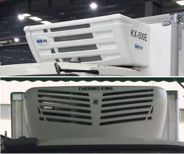 Xuanhu  DAT5070XLCEVC Pure electric refrigerated truck