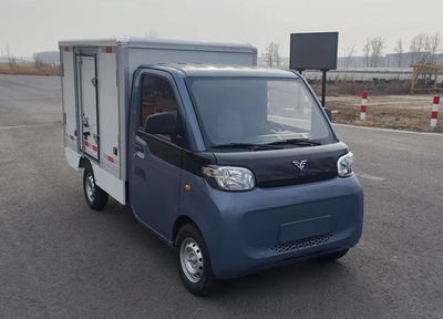 Leichi HLD5020XXY1BEVPure electric box type transport vehicle