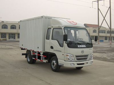 Kaima  KMC5047AP3XXY Box transport vehicle