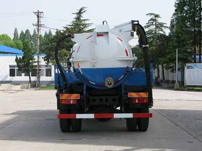 Jiutong  KR5120GXW Suction vehicle