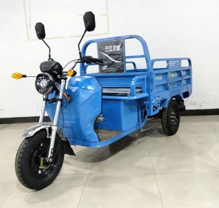 Lanjiang Fengfan  LF1200DZH2 Electric tricycle